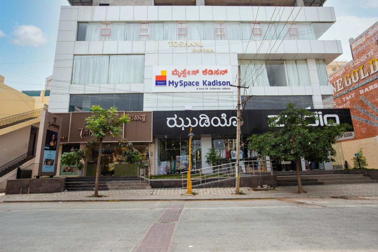 Myspace Kadison Dāvangere Exterior foto